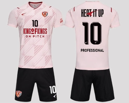 European Cup Germany home - No. 10# Gnabry