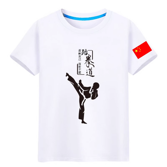Taekwondo T-shirt kicking with a slogan of patience, self-denial and perseverance